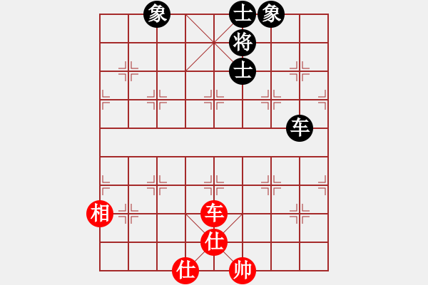 象棋棋譜圖片：內(nèi)蒙開魯縣(4段)-和-廊坊市亞軍(5段) - 步數(shù)：280 