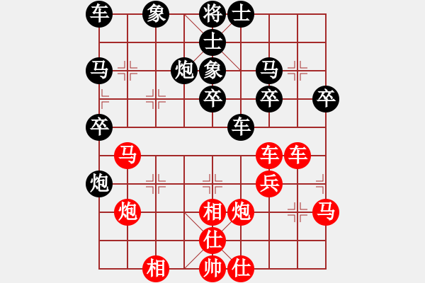 象棋棋譜圖片：中局對峙棋形利用Y5.pgn - 步數(shù)：0 