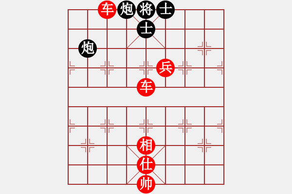 象棋棋譜圖片：棋局-2aaR c88A - 步數(shù)：40 