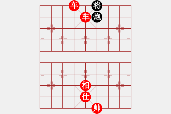 象棋棋譜圖片：棋局-2aaR c88A - 步數(shù)：51 