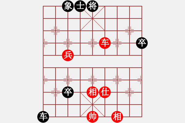 象棋棋譜圖片：黃埔之校長(zhǎng)(8段)-勝-南山風(fēng)雨(6段) - 步數(shù)：100 