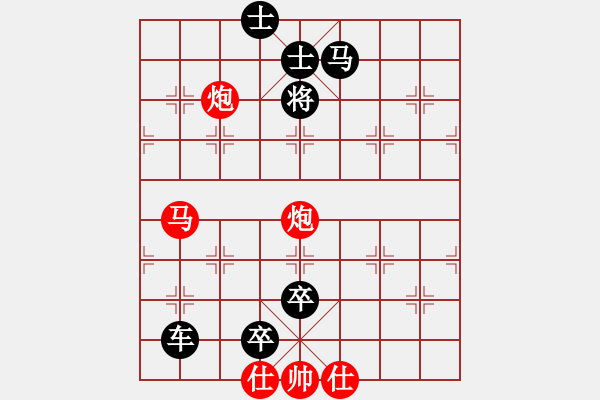 象棋棋譜圖片：棋局-354n Ck p - 步數(shù)：0 