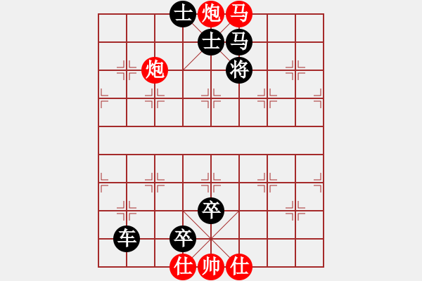 象棋棋譜圖片：棋局-354n Ck p - 步數(shù)：10 