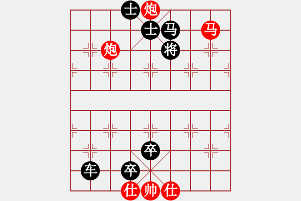 象棋棋譜圖片：棋局-354n Ck p - 步數(shù)：11 