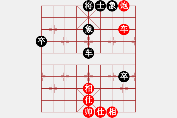 象棋棋譜圖片：沱牌酒(6段)-勝-棋童二(月將) - 步數(shù)：100 