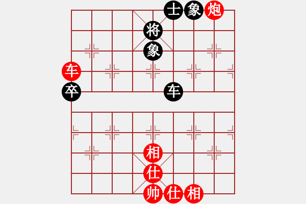 象棋棋譜圖片：沱牌酒(6段)-勝-棋童二(月將) - 步數(shù)：110 