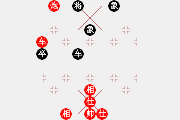 象棋棋譜圖片：沱牌酒(6段)-勝-棋童二(月將) - 步數(shù)：130 