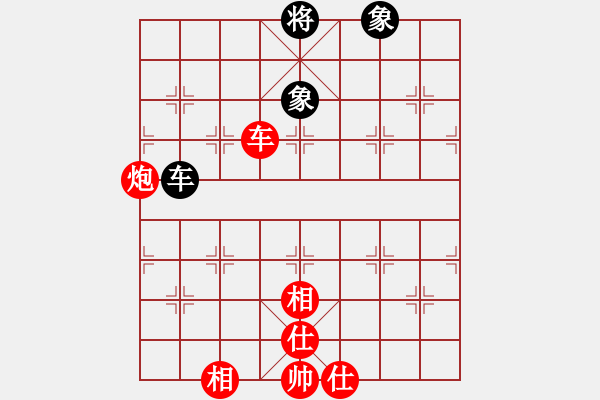 象棋棋譜圖片：沱牌酒(6段)-勝-棋童二(月將) - 步數(shù)：140 