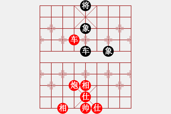 象棋棋譜圖片：沱牌酒(6段)-勝-棋童二(月將) - 步數(shù)：150 