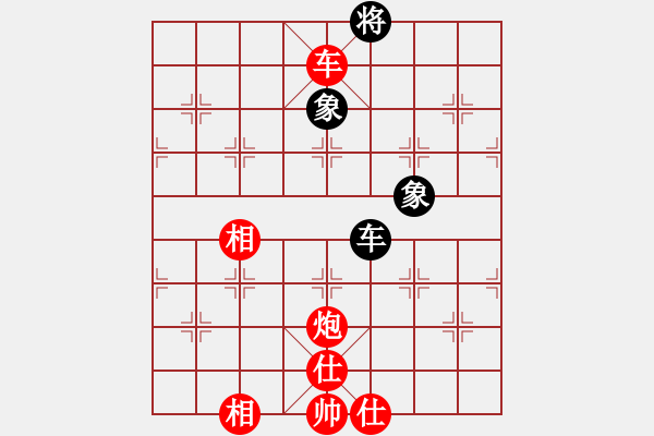 象棋棋譜圖片：沱牌酒(6段)-勝-棋童二(月將) - 步數(shù)：160 