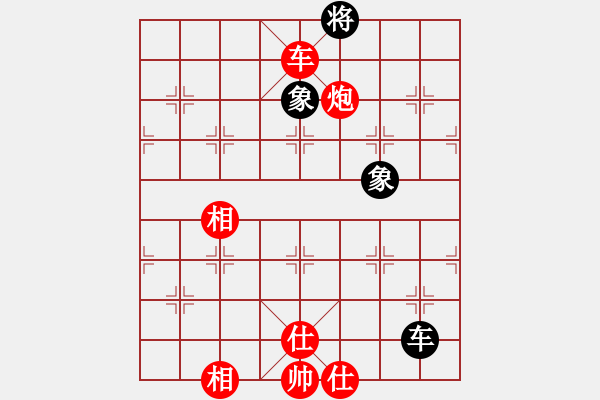 象棋棋譜圖片：沱牌酒(6段)-勝-棋童二(月將) - 步數(shù)：170 