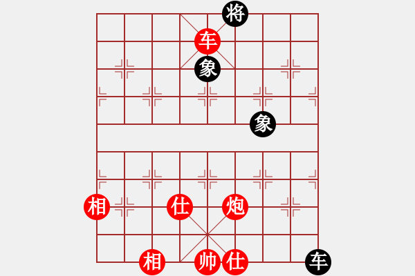 象棋棋譜圖片：沱牌酒(6段)-勝-棋童二(月將) - 步數(shù)：180 