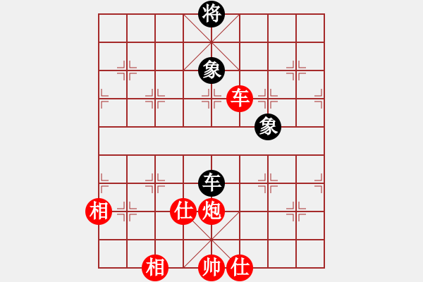 象棋棋譜圖片：沱牌酒(6段)-勝-棋童二(月將) - 步數(shù)：190 