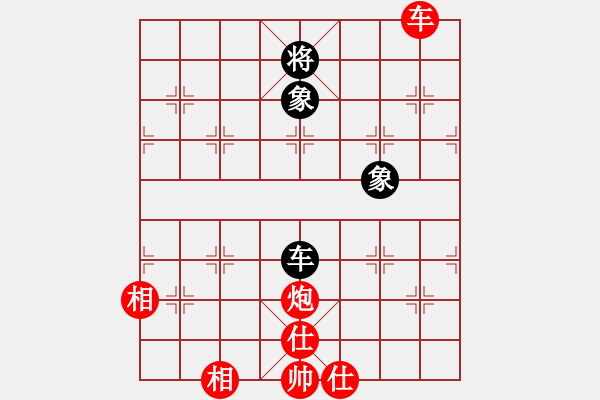 象棋棋譜圖片：沱牌酒(6段)-勝-棋童二(月將) - 步數(shù)：200 