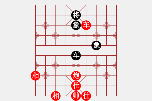 象棋棋譜圖片：沱牌酒(6段)-勝-棋童二(月將) - 步數(shù)：210 