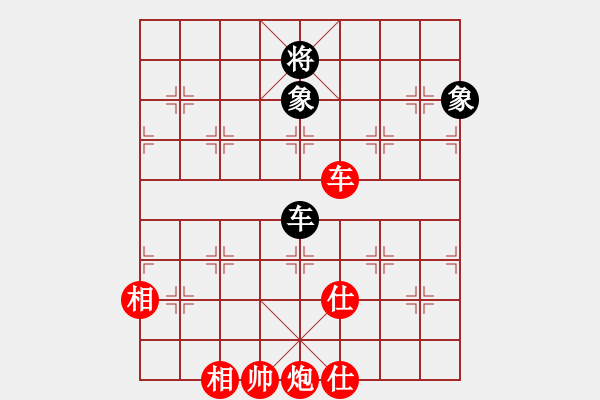 象棋棋譜圖片：沱牌酒(6段)-勝-棋童二(月將) - 步數(shù)：220 