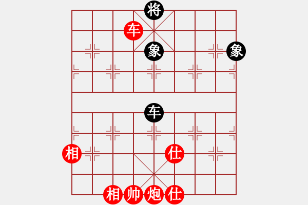 象棋棋譜圖片：沱牌酒(6段)-勝-棋童二(月將) - 步數(shù)：230 