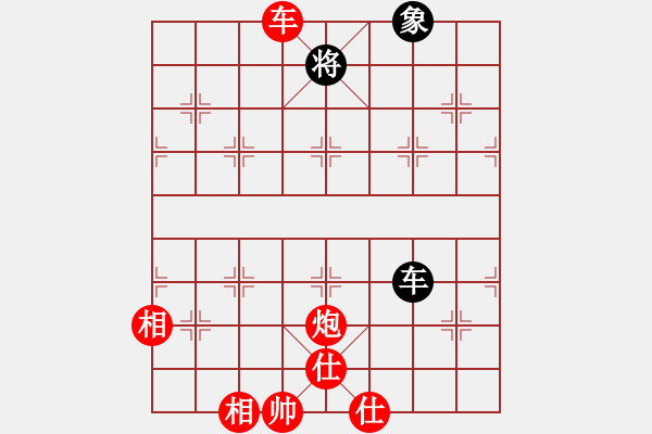 象棋棋譜圖片：沱牌酒(6段)-勝-棋童二(月將) - 步數(shù)：238 