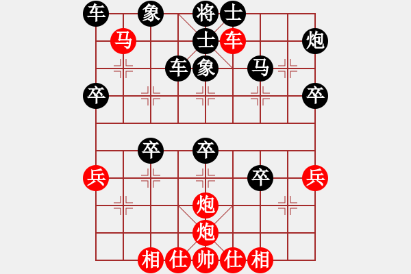 象棋棋譜圖片：沱牌酒(6段)-勝-棋童二(月將) - 步數(shù)：50 