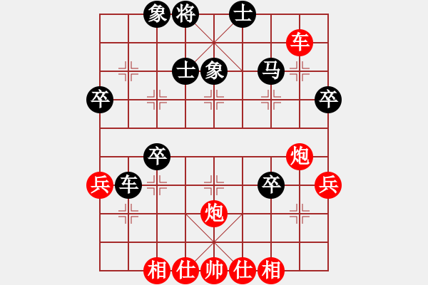 象棋棋譜圖片：沱牌酒(6段)-勝-棋童二(月將) - 步數(shù)：60 