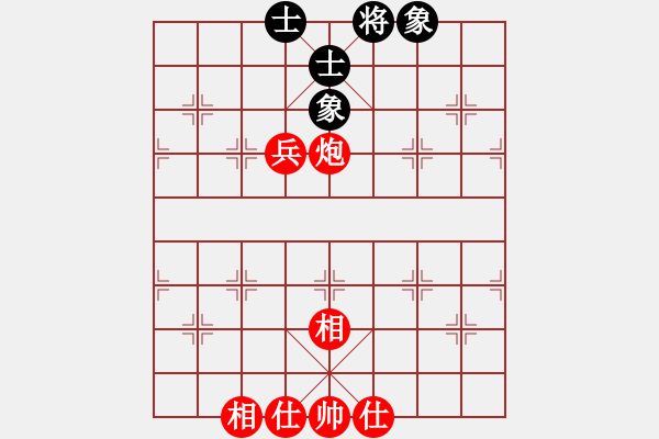 象棋棋譜圖片：炮兵勝士象全 - 步數(shù)：0 