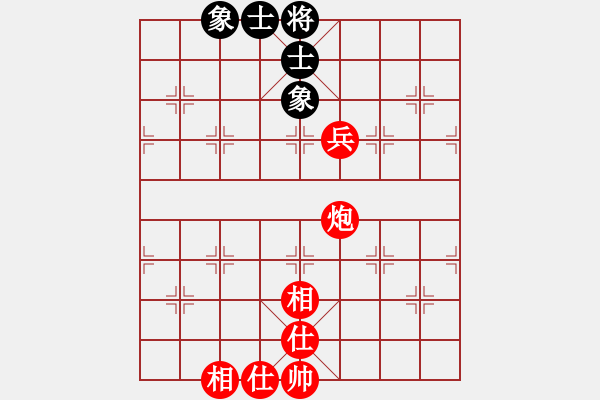 象棋棋譜圖片：炮兵勝士象全 - 步數(shù)：10 