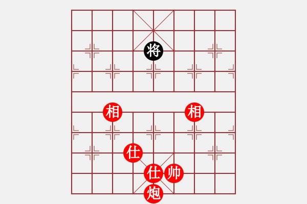 象棋棋譜圖片：炮兵勝士象全 - 步數(shù)：100 