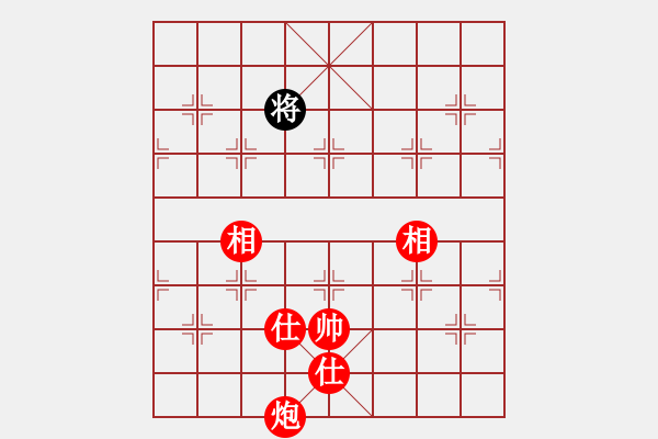 象棋棋譜圖片：炮兵勝士象全 - 步數(shù)：106 