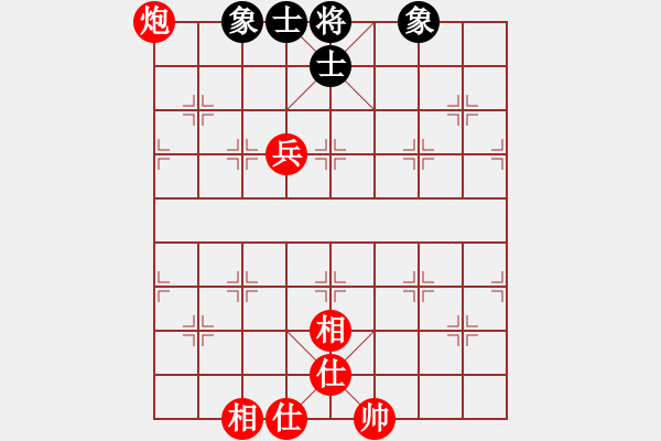 象棋棋譜圖片：炮兵勝士象全 - 步數(shù)：20 