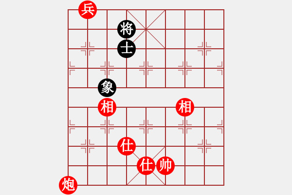 象棋棋譜圖片：炮兵勝士象全 - 步數(shù)：50 