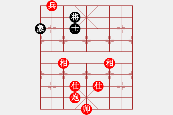 象棋棋譜圖片：炮兵勝士象全 - 步數(shù)：60 