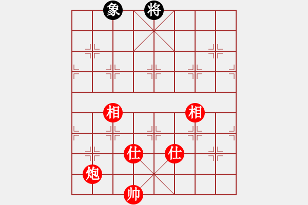 象棋棋譜圖片：炮兵勝士象全 - 步數(shù)：70 