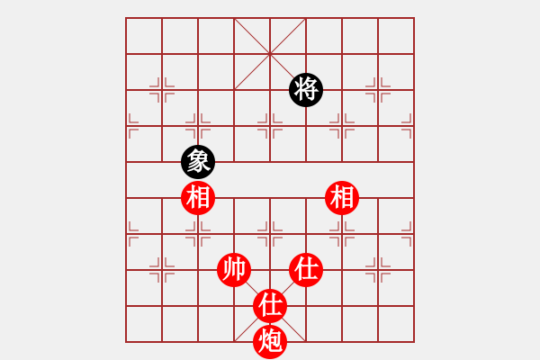 象棋棋譜圖片：炮兵勝士象全 - 步數(shù)：80 