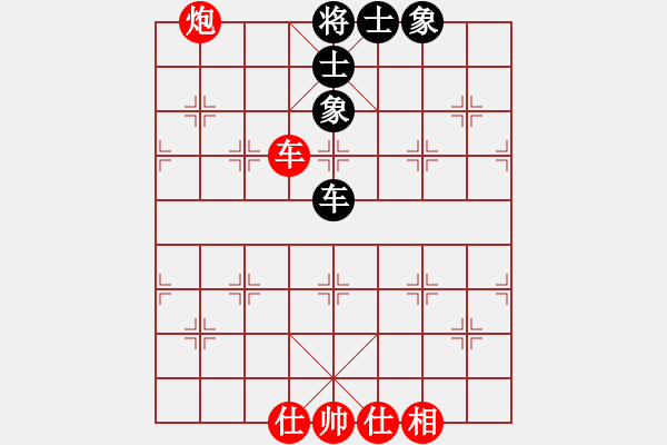 象棋棋譜圖片：qqq 和 以 - 步數(shù)：130 