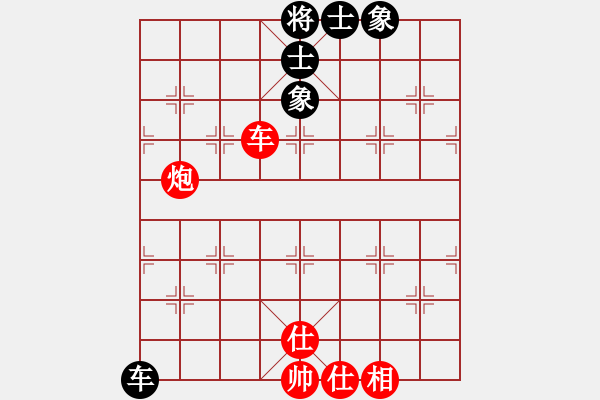 象棋棋譜圖片：qqq 和 以 - 步數(shù)：150 