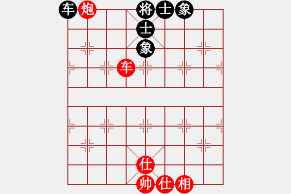 象棋棋譜圖片：qqq 和 以 - 步數(shù)：160 