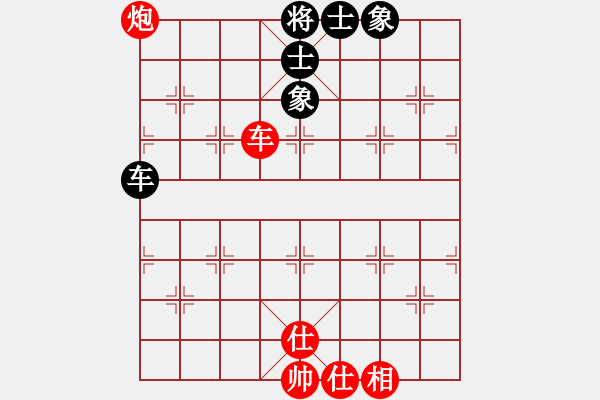 象棋棋譜圖片：qqq 和 以 - 步數(shù)：170 