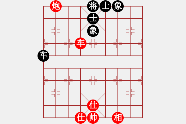 象棋棋譜圖片：qqq 和 以 - 步數(shù)：180 