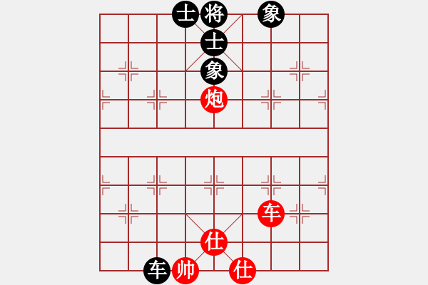 象棋棋譜圖片：qqq 和 以 - 步數(shù)：240 