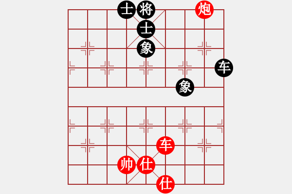 象棋棋譜圖片：qqq 和 以 - 步數(shù)：260 