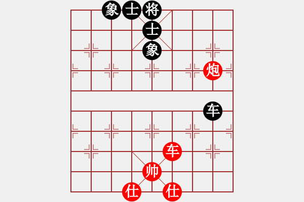 象棋棋譜圖片：qqq 和 以 - 步數(shù)：270 