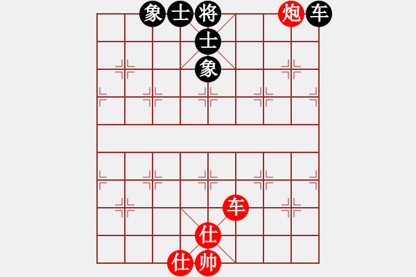 象棋棋譜圖片：qqq 和 以 - 步數(shù)：300 