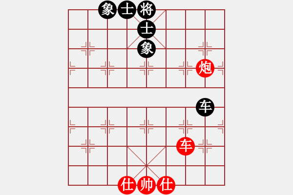 象棋棋譜圖片：qqq 和 以 - 步數(shù)：310 