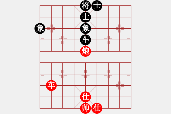 象棋棋譜圖片：qqq 和 以 - 步數(shù)：320 