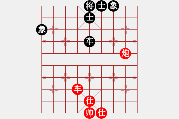 象棋棋譜圖片：qqq 和 以 - 步數(shù)：330 