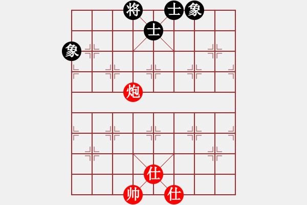 象棋棋譜圖片：qqq 和 以 - 步數(shù)：340 