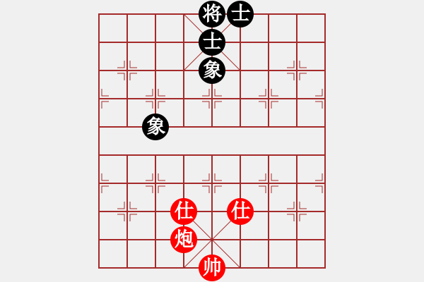 象棋棋譜圖片：qqq 和 以 - 步數(shù)：350 