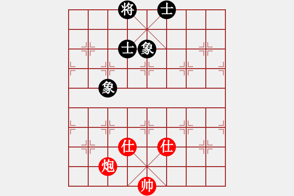 象棋棋譜圖片：qqq 和 以 - 步數(shù)：370 