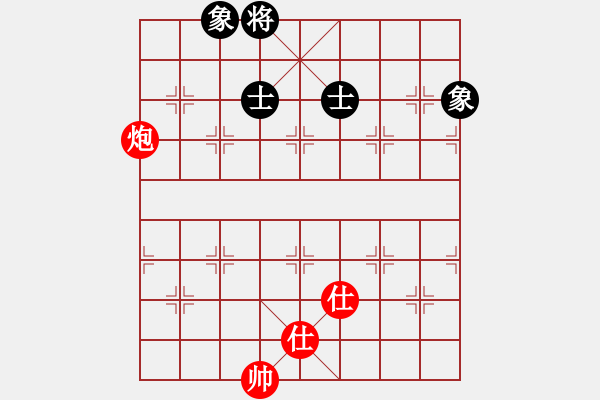 象棋棋譜圖片：qqq 和 以 - 步數(shù)：390 