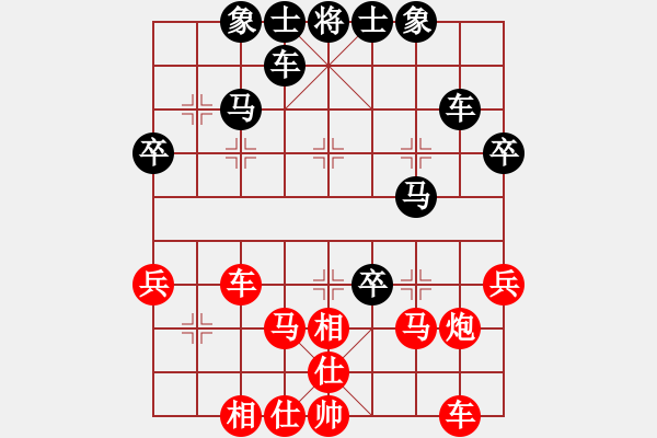 象棋棋譜圖片：qqq 和 以 - 步數(shù)：40 